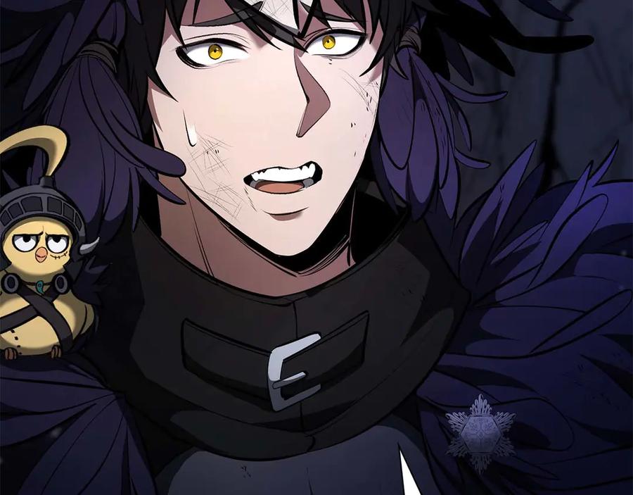 《重生后成为FFF级巫医》第57话 全是塔的区域：魔塔街 第84页
