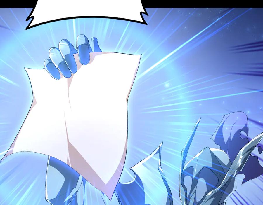 《虫族主宰：我玩的就是天灾》第58话 美女刺客 第84页