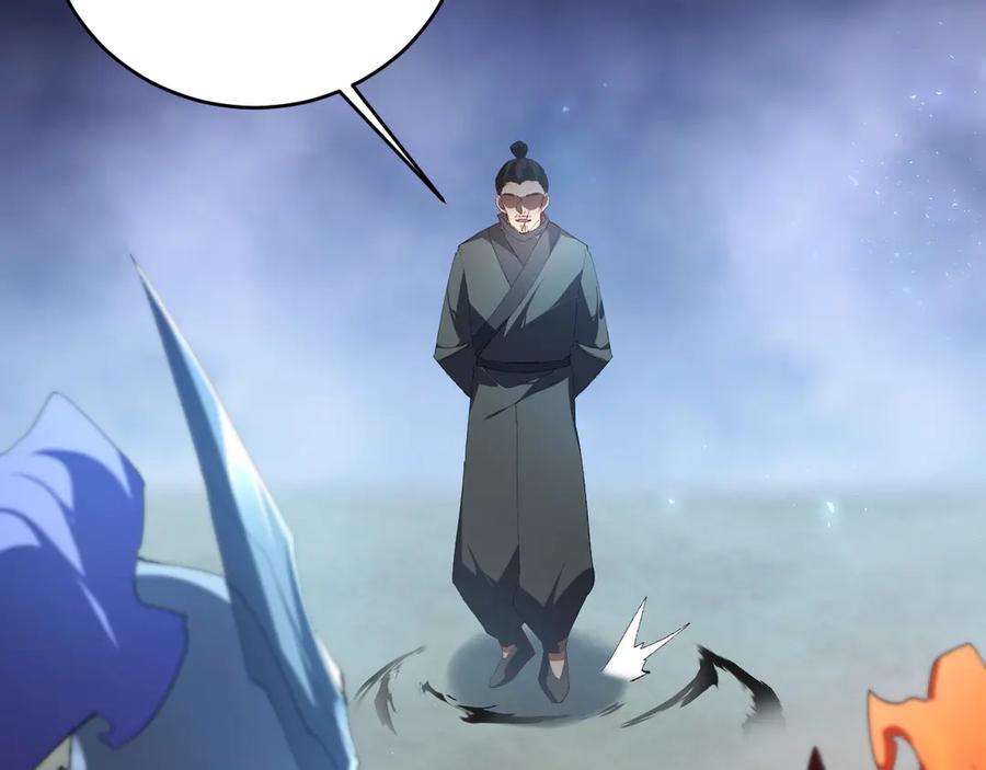 《虫族主宰：我玩的就是天灾》第58话 美女刺客 第52页