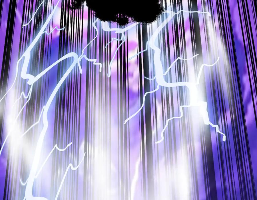 遇强则强，我的修为无上限 - 第60话 梵天血慕 - 第166张图