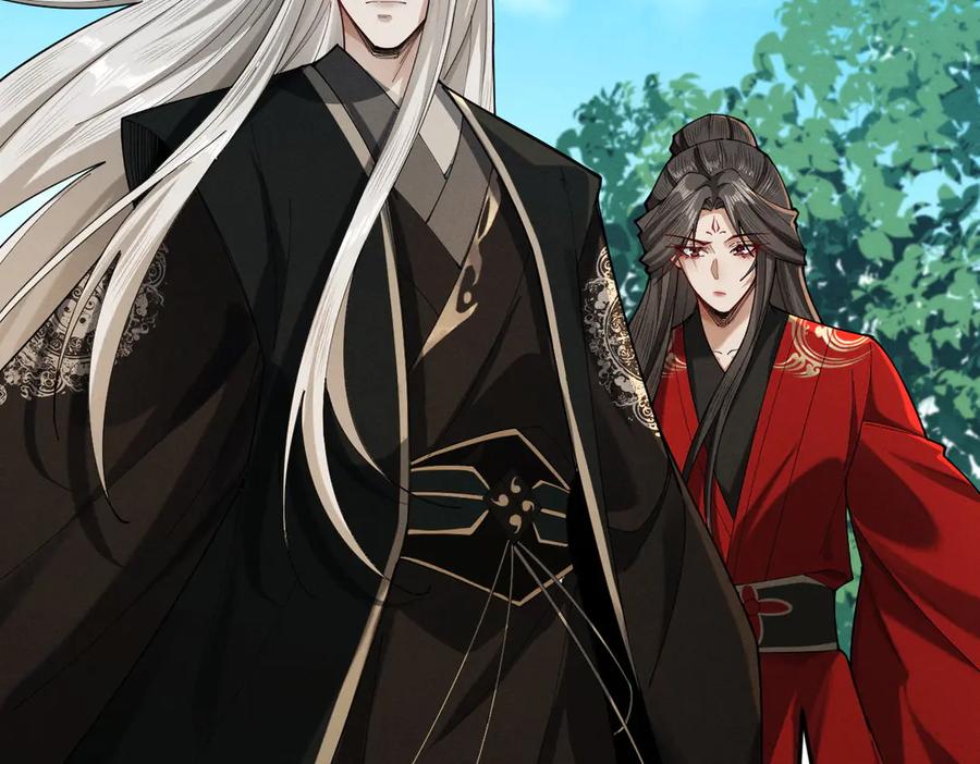 遇强则强，我的修为无上限 - 第60话 梵天血慕 - 第192张图