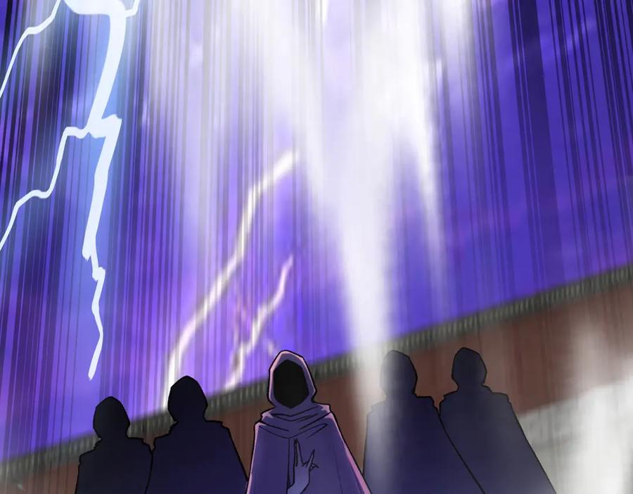 遇强则强，我的修为无上限 - 第60话 梵天血慕 - 第167张图