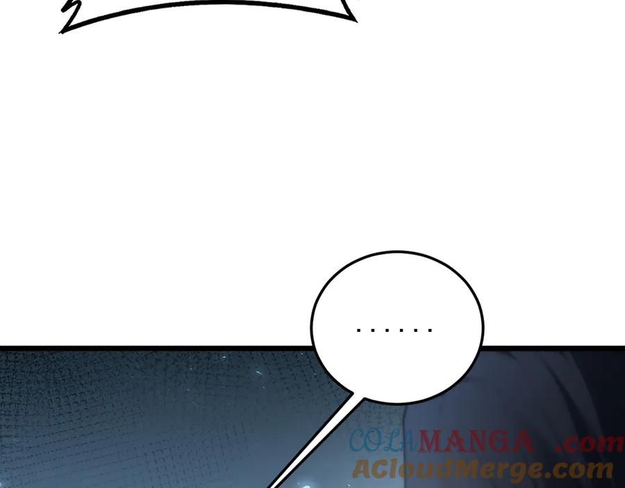 《虫族主宰：我玩的就是天灾》第65话 天道封印 第29页