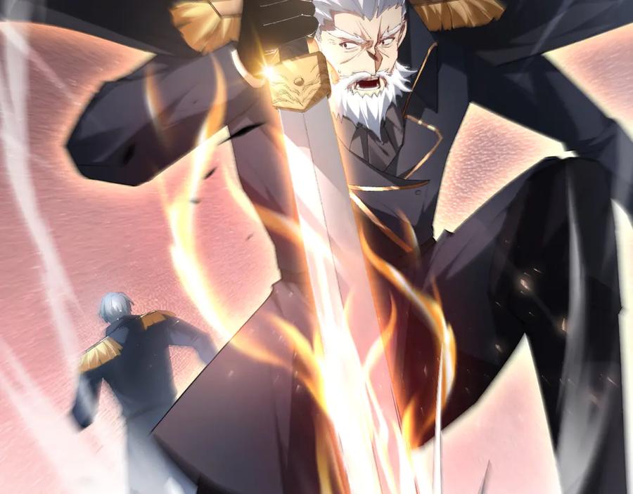 《虫族主宰：我玩的就是天灾》第65话 天道封印 第12页