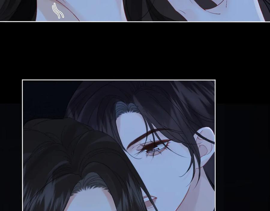 我亲爱的法医小姐 第67话 你甘心吗？ 第36页