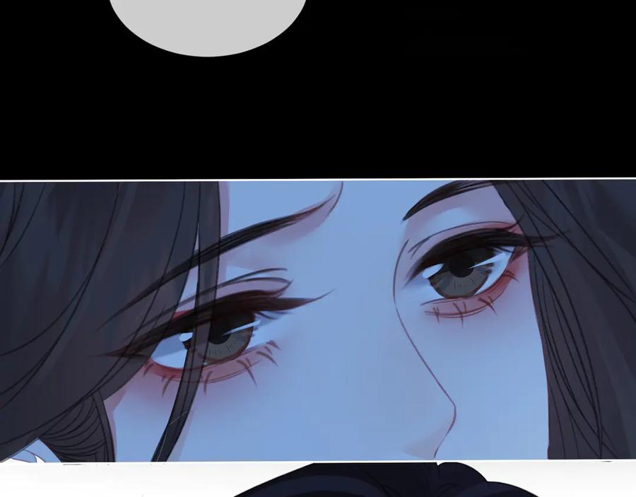 我亲爱的法医小姐 第67话 你甘心吗？ 第66页