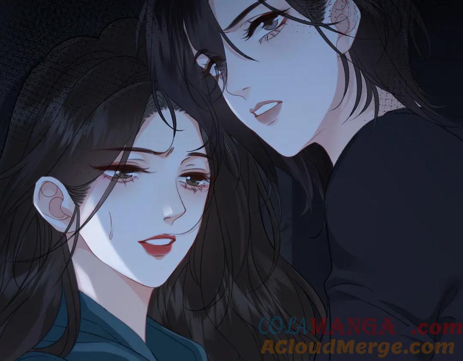我亲爱的法医小姐 第67话 你甘心吗？ 第40页