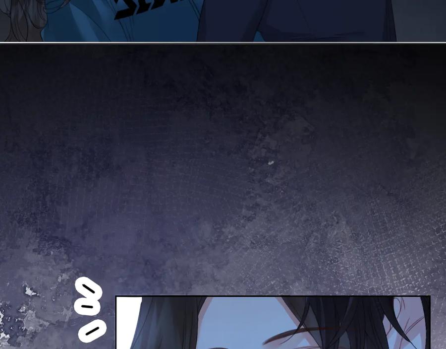 我亲爱的法医小姐 第67话 你甘心吗？ 第48页