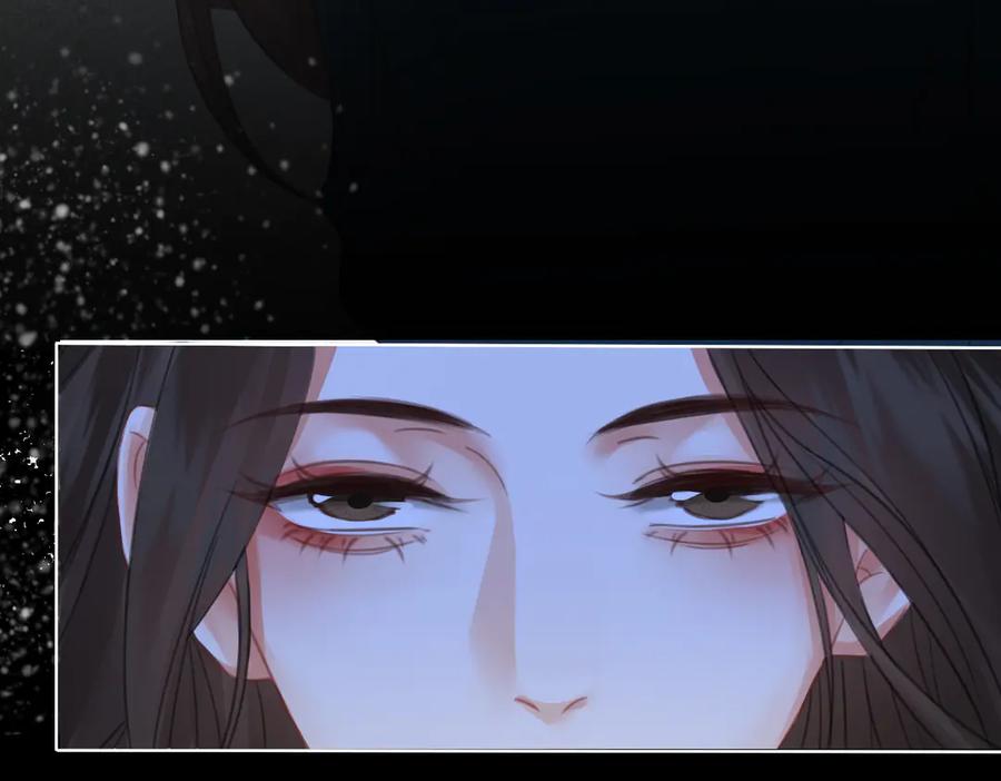我亲爱的法医小姐 第67话 你甘心吗？ 第77页