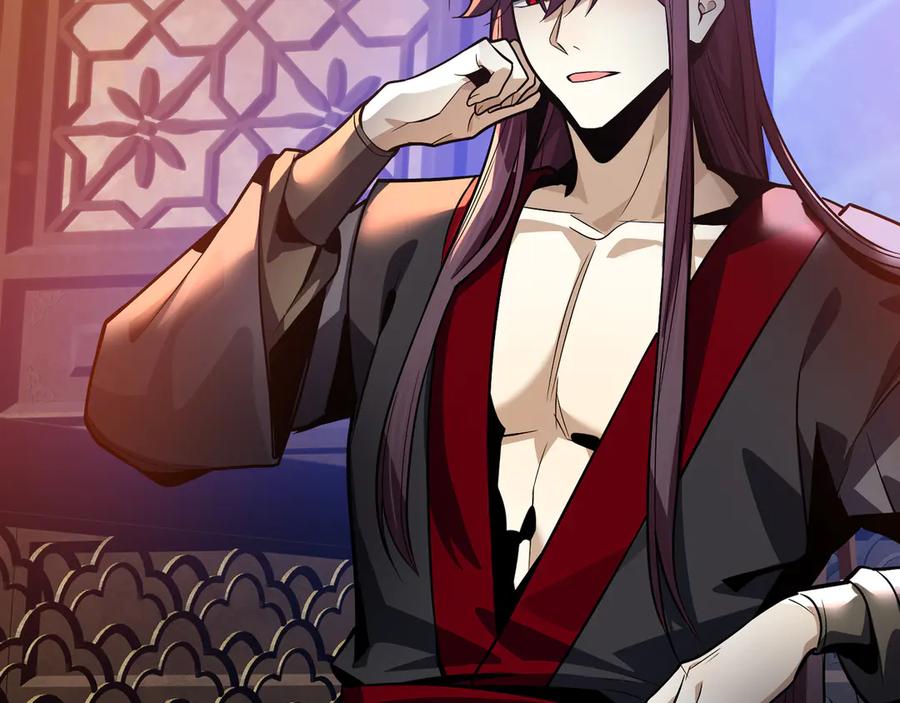 《大爱魔尊，女徒弟都想杀我》第76话 包魔尊大人满意哦 第103页