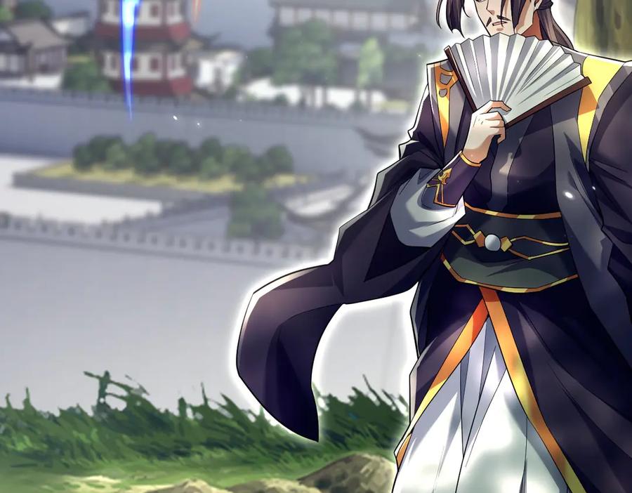 开局震惊女帝老婆，我无敌了 第76话 被困在地牢的妖兽 第103页