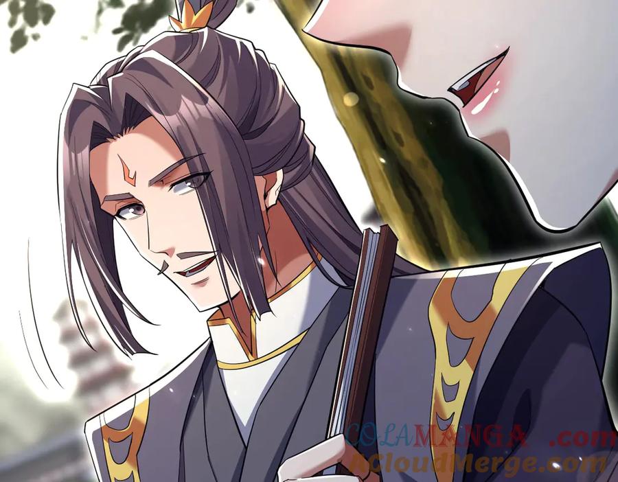 开局震惊女帝老婆，我无敌了 第76话 被困在地牢的妖兽 第109页