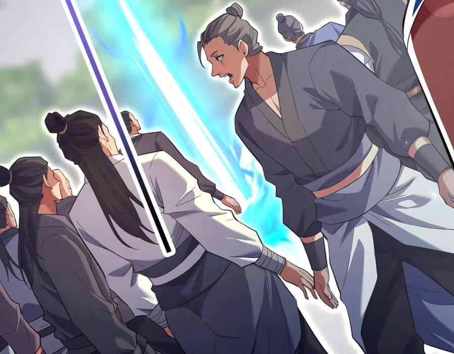 开局震惊女帝老婆，我无敌了 第76话 被困在地牢的妖兽 第86页