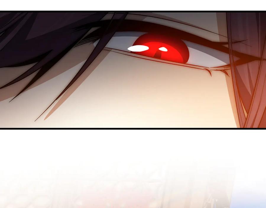 《大爱魔尊，女徒弟都想杀我》第76话 包魔尊大人满意哦 第112页