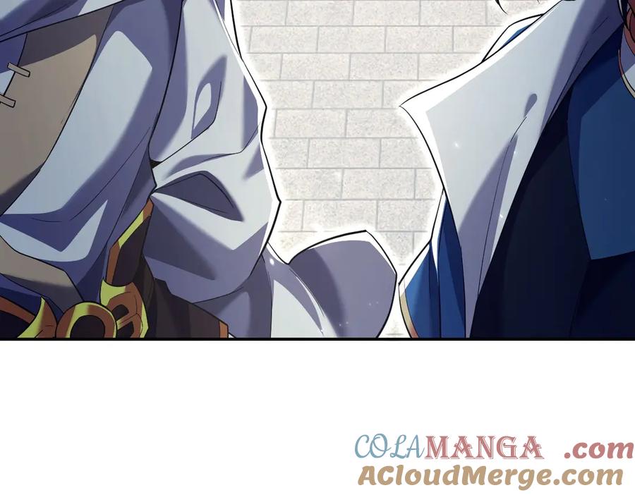 开局震惊女帝老婆，我无敌了 第76话 被困在地牢的妖兽 第97页