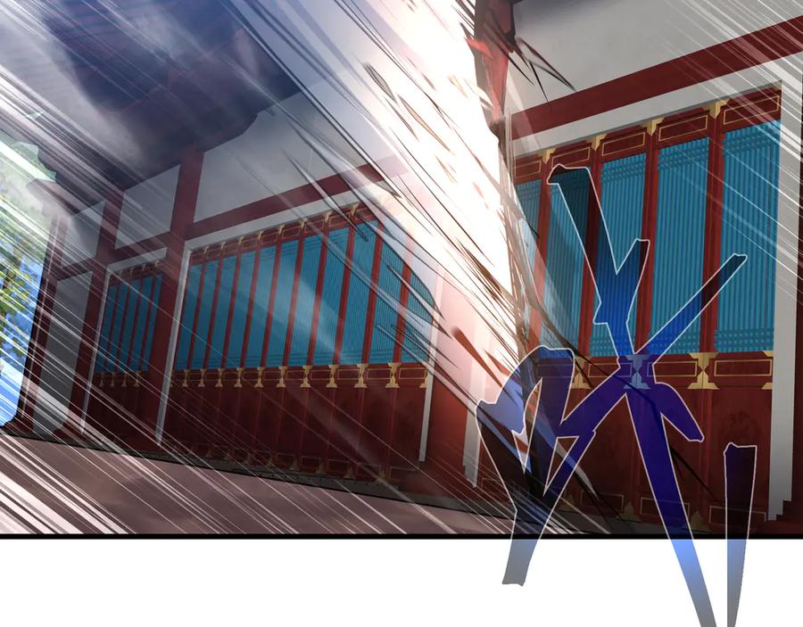 《大爱魔尊，女徒弟都想杀我》第76话 包魔尊大人满意哦 第76页