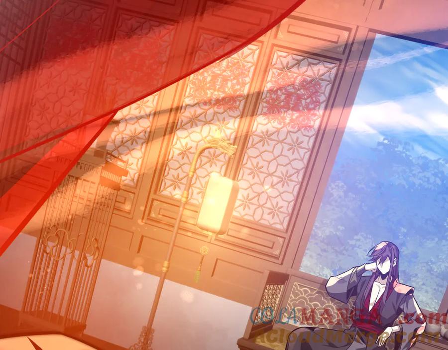 《大爱魔尊，女徒弟都想杀我》第76话 包魔尊大人满意哦 第97页
