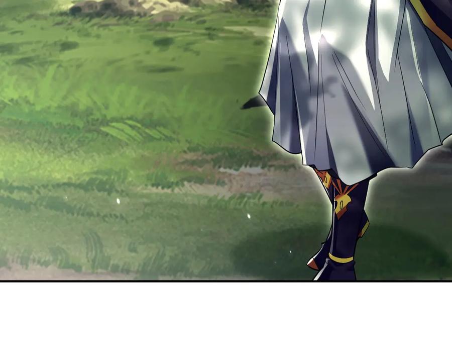 开局震惊女帝老婆，我无敌了 第76话 被困在地牢的妖兽 第104页