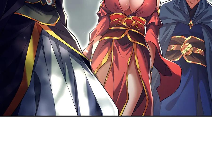 开局震惊女帝老婆，我无敌了 第76话 被困在地牢的妖兽 第107页
