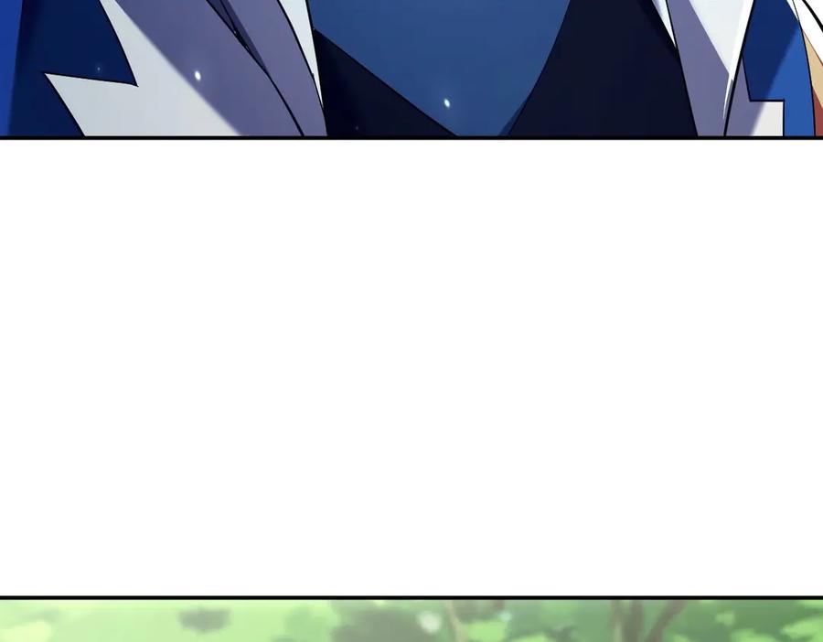 开局震惊女帝老婆，我无敌了 第76话 被困在地牢的妖兽 第100页