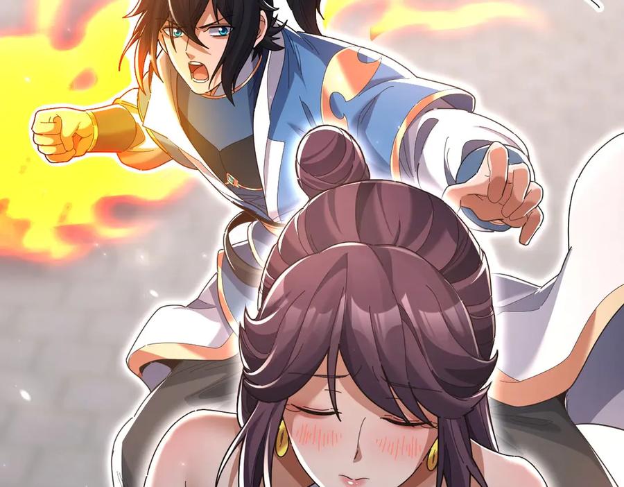 开局震惊女帝老婆，我无敌了 第78话 妖女带‘球’撞人？ 第150页