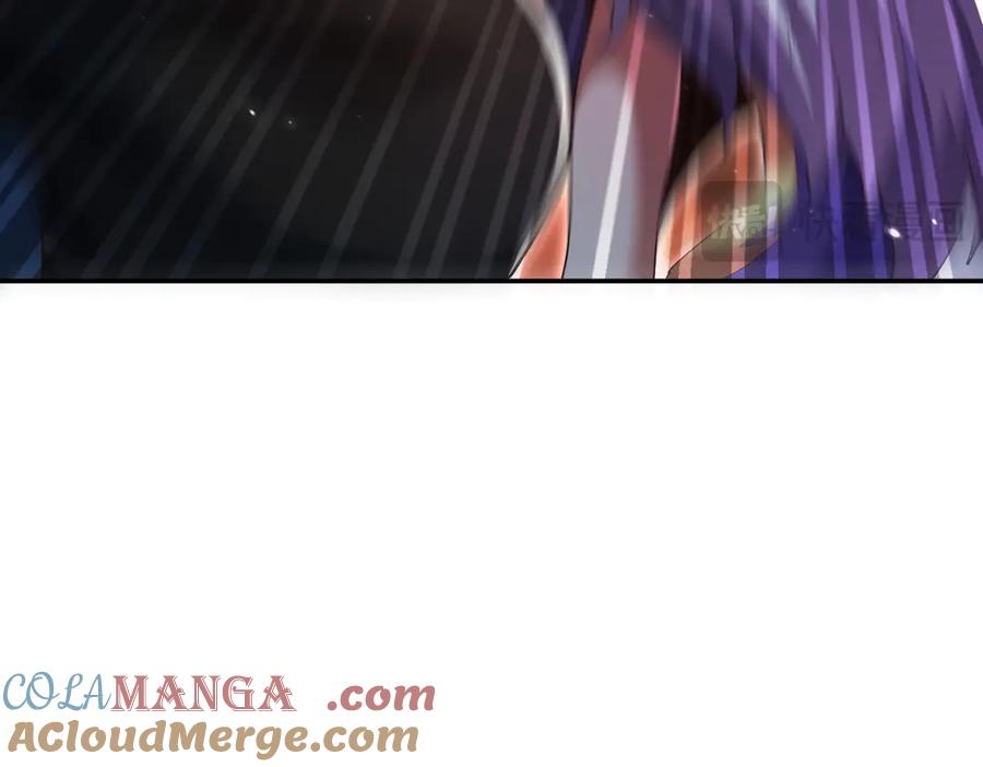 开局震惊女帝老婆，我无敌了 第78话 妖女带‘球’撞人？ 第113页