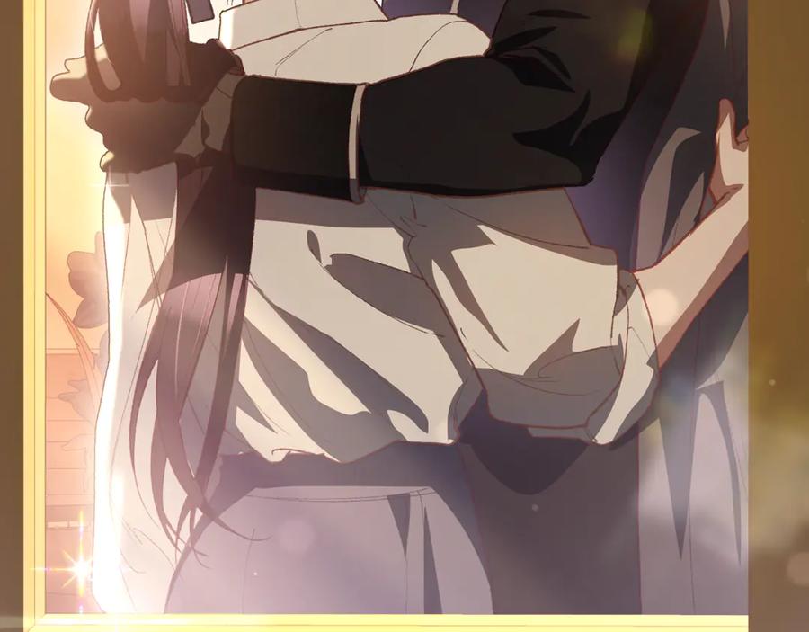 混球的姐姐 第79话 魔法师的弱点 第114页