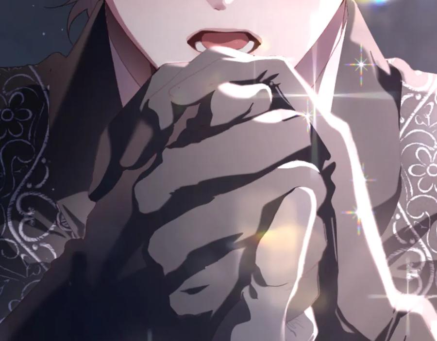 混球的姐姐 第79话 魔法师的弱点 第118页