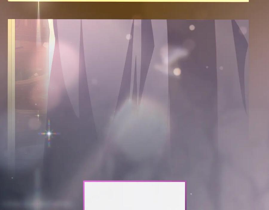 混球的姐姐 第79话 魔法师的弱点 第115页