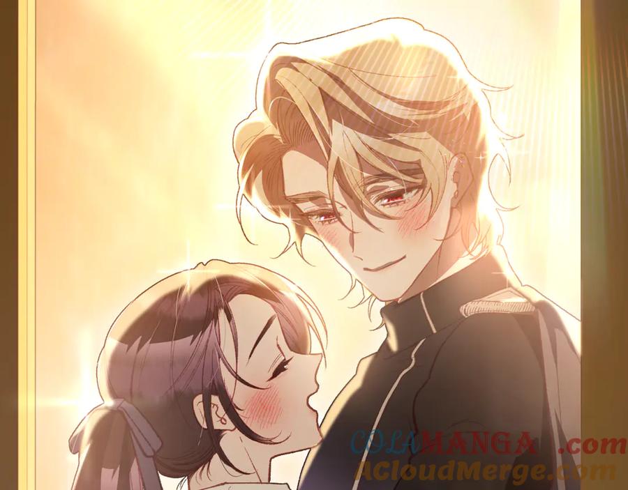 混球的姐姐 第79话 魔法师的弱点 第113页