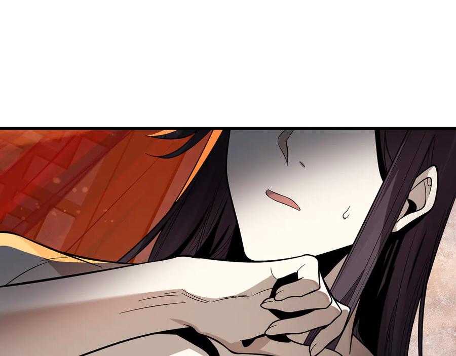 《大爱魔尊，女徒弟都想杀我》第77话 兄目前犯 第12页
