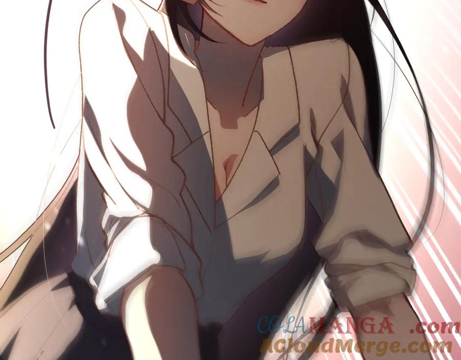 混球的姐姐 第79话 魔法师的弱点 第105页