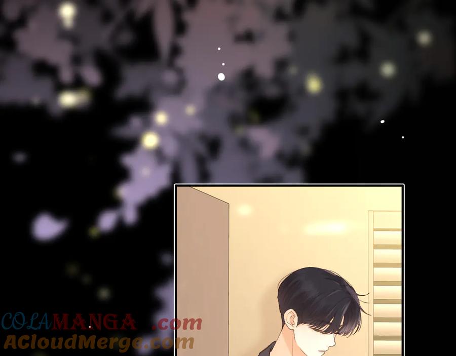 难哄 79话 深夜提醒 第105页
