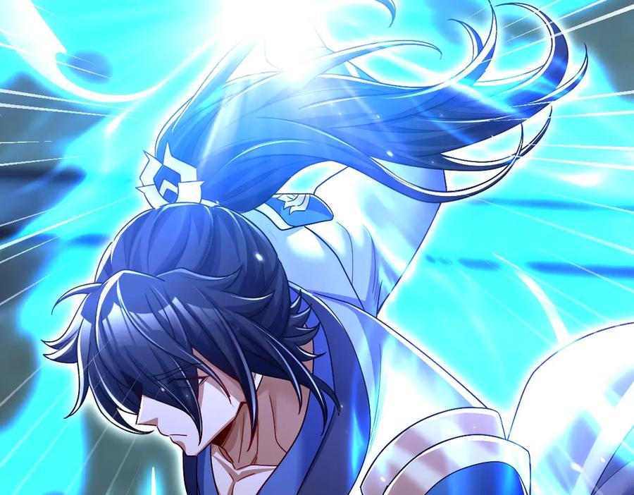 开局震惊女帝老婆，我无敌了 第85话 与我入塔 第44页