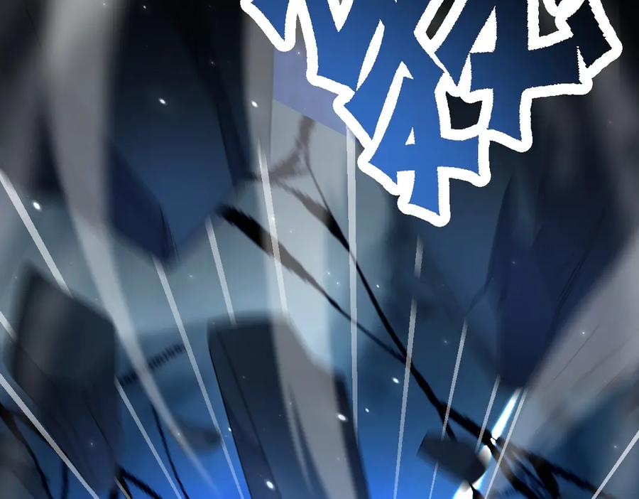 开局震惊女帝老婆，我无敌了 第85话 与我入塔 第48页