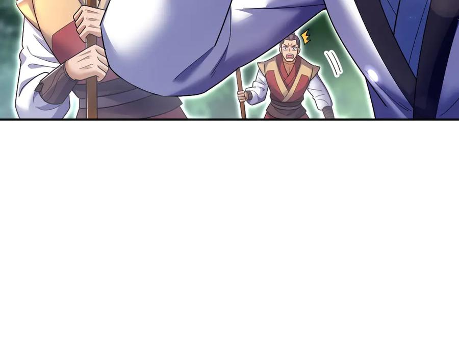 开局震惊女帝老婆，我无敌了 第85话 与我入塔 第32页