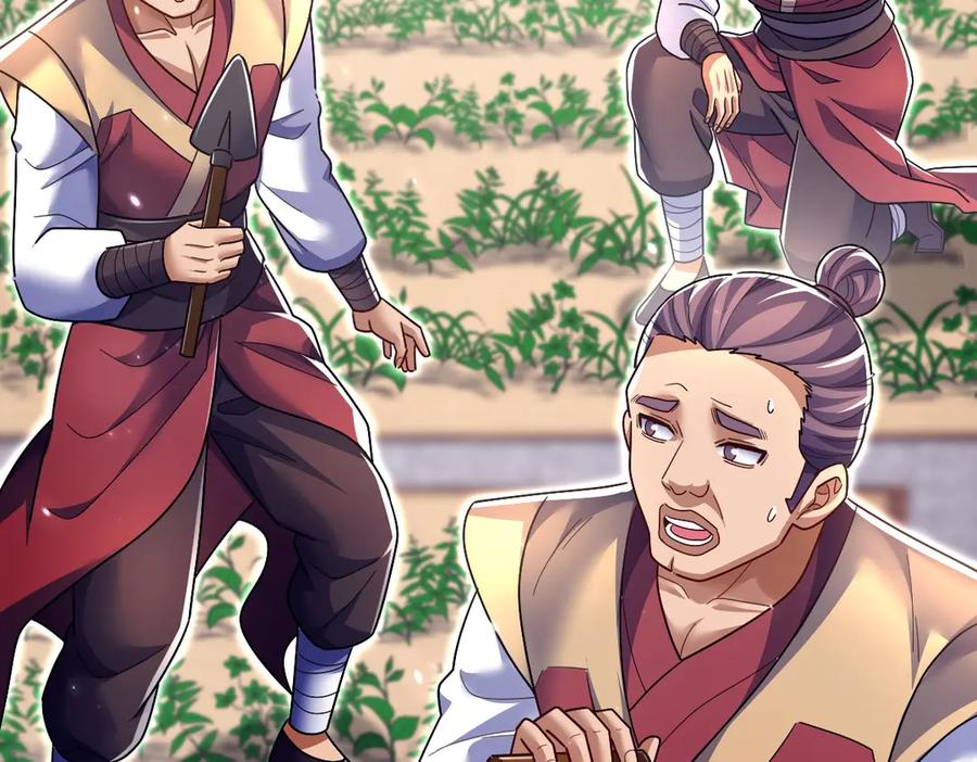 开局震惊女帝老婆，我无敌了 第85话 与我入塔 第34页