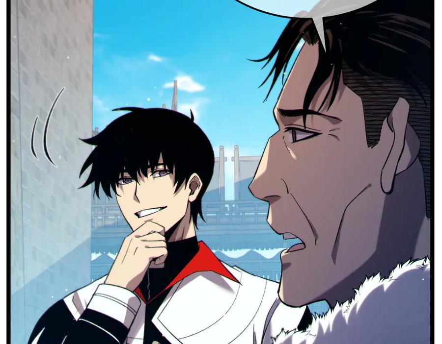 《我靠无敌被动打出成吨伤害！》第84话 签约龙宠 第24页