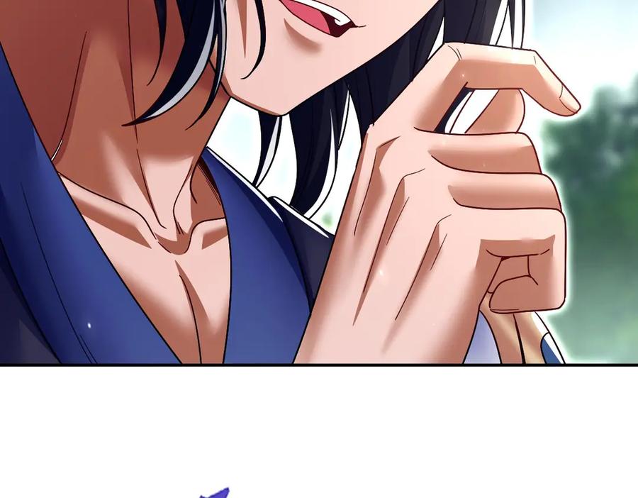 开局震惊女帝老婆，我无敌了 第85话 与我入塔 第42页