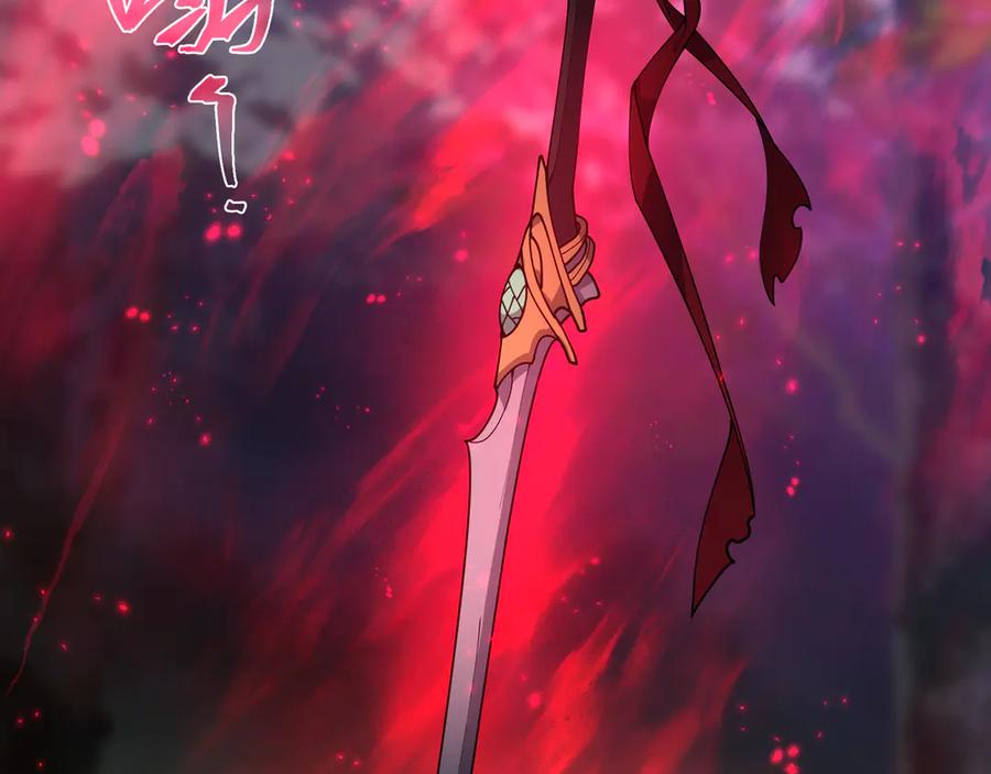 《大爱魔尊，女徒弟都想杀我》第85话 别的男人也不行吗 第48页