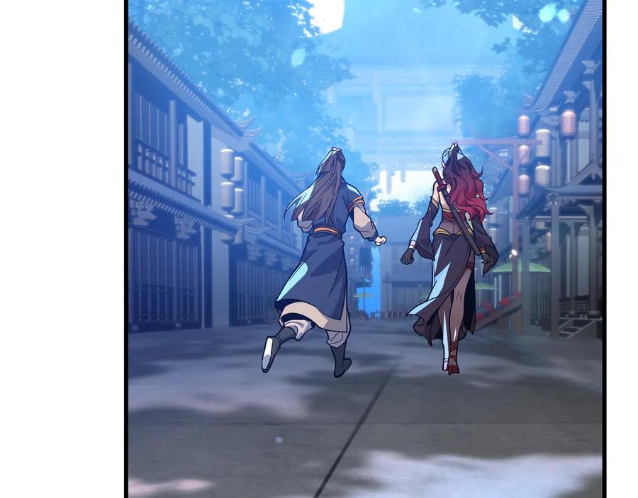 《大爱魔尊，女徒弟都想杀我》第86话 林墨你是个好人 第112页