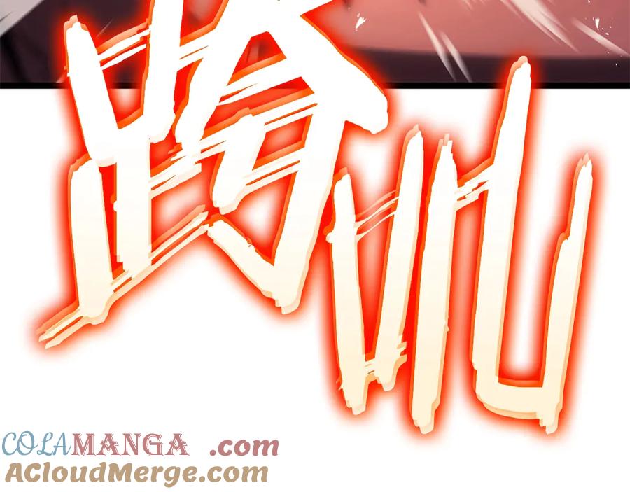 《灾难级英雄归来》第85话 用拳头较量 第305页