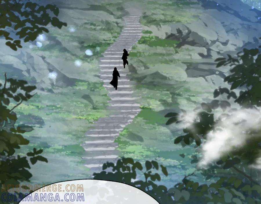 《大爱魔尊，女徒弟都想杀我》第86话 林墨你是个好人 第117页