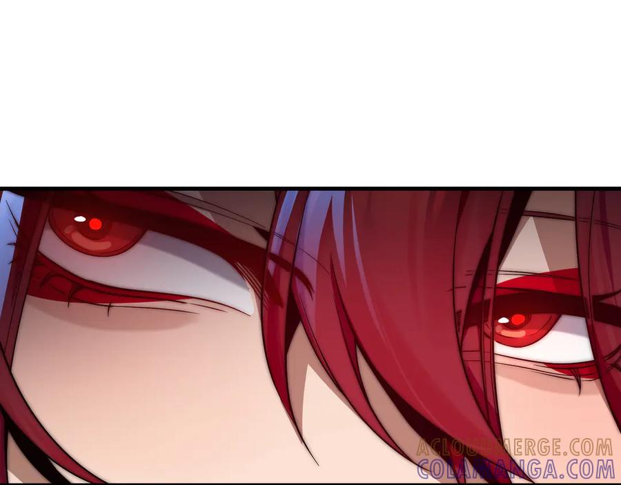 《大爱魔尊，女徒弟都想杀我》第86话 林墨你是个好人 第137页
