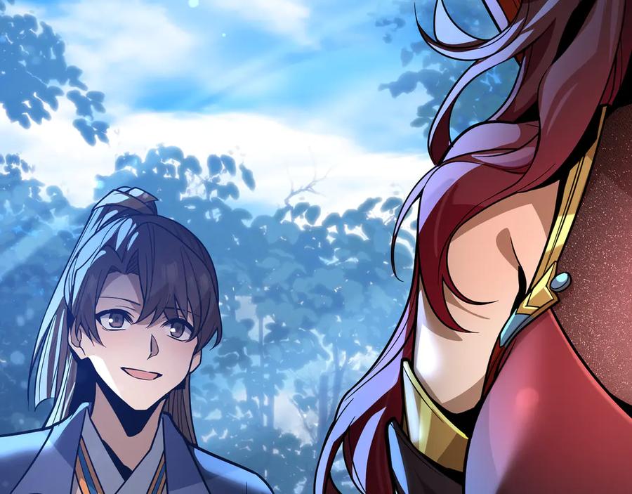 《大爱魔尊，女徒弟都想杀我》第86话 林墨你是个好人 第119页