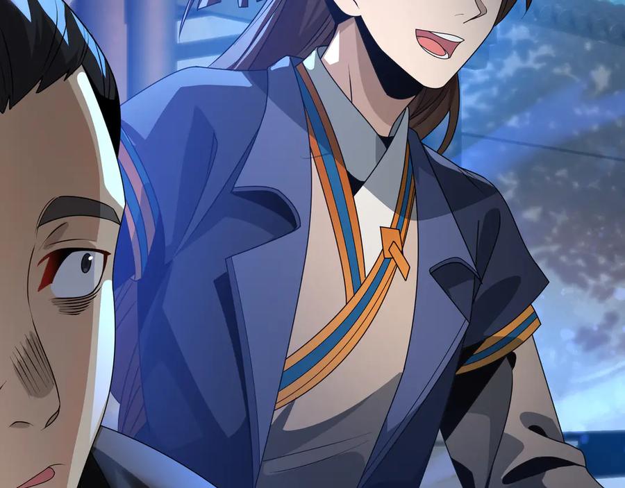 《大爱魔尊，女徒弟都想杀我》第86话 林墨你是个好人 第99页