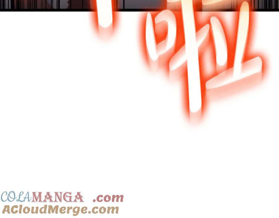《灾难级英雄归来》第85话 用拳头较量 第333页