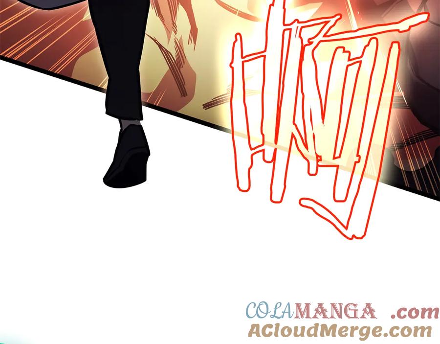 《灾难级英雄归来》第85话 用拳头较量 第313页