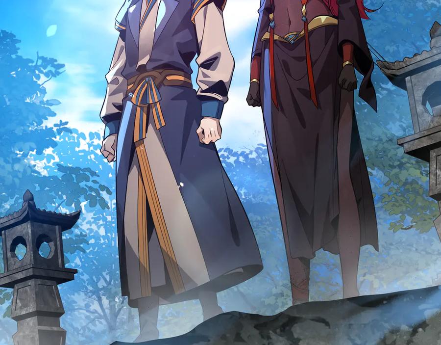 《大爱魔尊，女徒弟都想杀我》第86话 林墨你是个好人 第132页