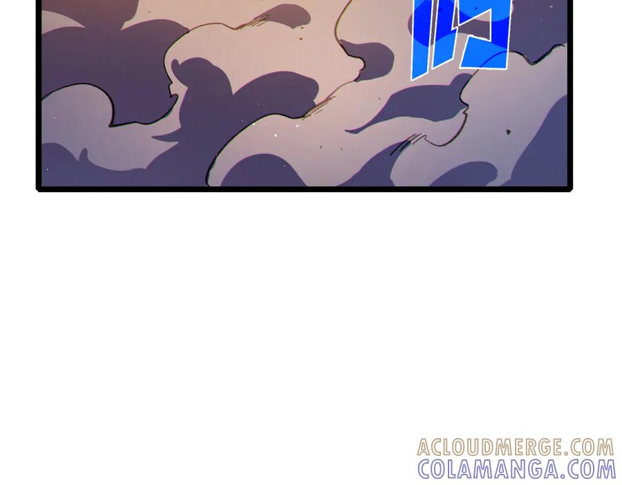 《我靠无敌被动打出成吨伤害！》第110话 第85页